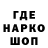 Кетамин VHQ Vytautas Beniusis