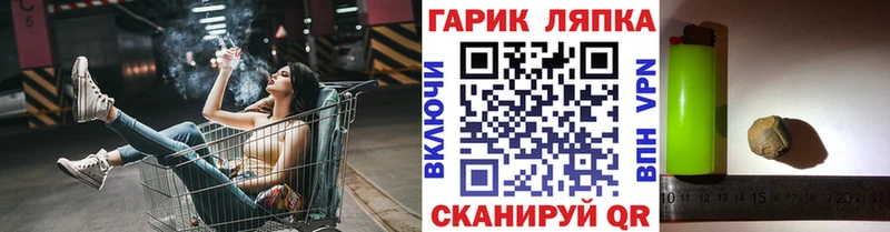 сколько стоит  Шенкурск  ГАШИШ Premium 
