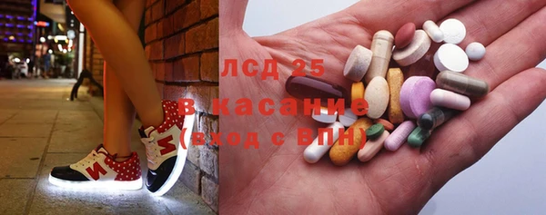 спиды Алексин