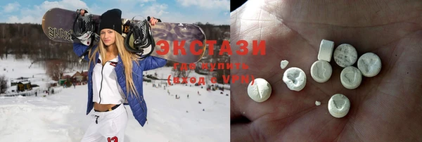 спиды Алексин
