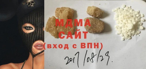 меф VHQ Алзамай