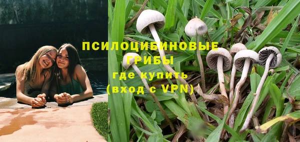 кокс Абинск