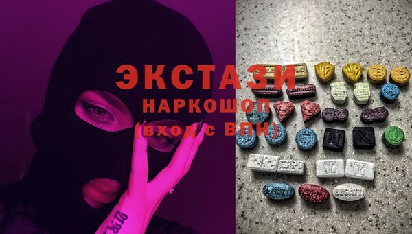 кокс Абинск