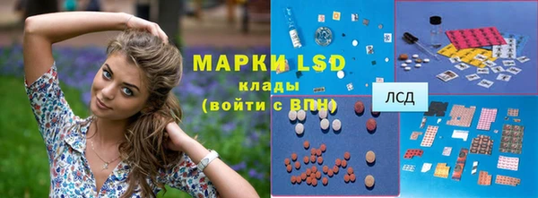 кокс Абинск
