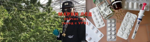 меф VHQ Алзамай