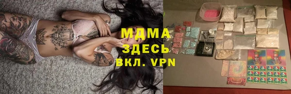 кокс Абинск